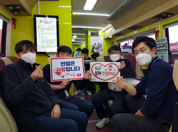 EcoPro, Pohang Blood Donation Campaign in February (February 2, 2023)